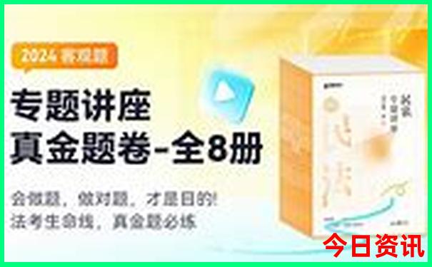 几月份去张家界旅游最好最合适