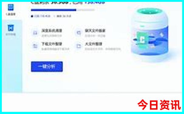 80846澳门火凤凰开奖号码查询